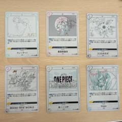 全種各1枚セット】 ワンピースカード 25周年 アニコレ 主題歌 ⑬