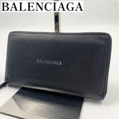 ✨良品✨】バレンシアガ エブリデイ ラウンドファスナー 長財布