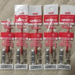 ごみてる様専用 ジェットストリーム替芯 0.5mm SXR-80-05のサムネイル