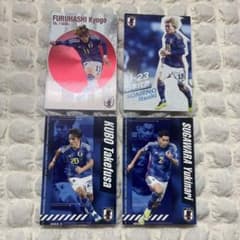 サッカー日本代表チップスカード4枚セット 古橋 久保 染野 菅原 - メルカリ