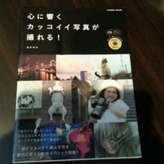 原田様専用のサムネイル