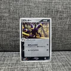 ポケモンカード　ブラッキー　2003のサムネイル