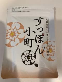 生活総合サービス すっぽん小町のみ62粒のサムネイル