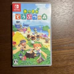 Switch あつまれ どうぶつの森のサムネイル