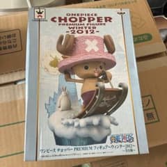 ONE PIECE CHOPPER PREMIUM FIGURE 2012