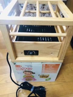 一人用こたつ　山善電気のサムネイル