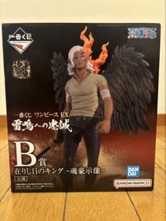 一番くじ ワンピース EX 在りし日のキング 魂豪示像 B賞のサムネイル