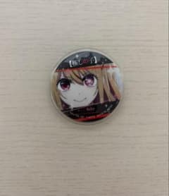 推しの子 星野ルビー 缶バッジのサムネイル