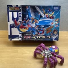 未使用】ボカンメカ DXメカブトン 【タイムボカン24】 - メルカリ