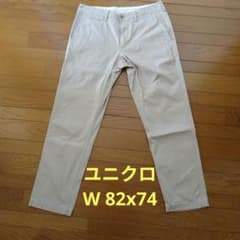 ユニクロ ノータック チノパン ／ベージュ／W82のサムネイル