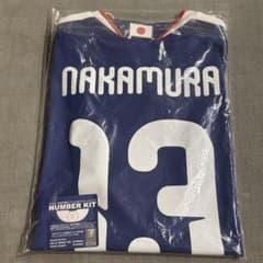 即日発送 日本代表 ユニフォーム ホーム 半袖 レプリカ 2XL 中村敬斗 