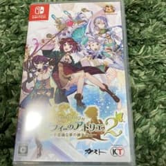 ソフィーのアトリエ2のサムネイル