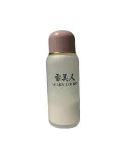 유키미인 밀키로션