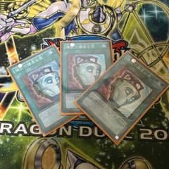 遊戯王 強欲で謙虚な壺 スーパーのサムネイル
