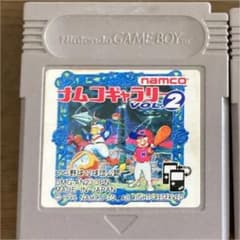 ゲームボーイ ナムコギャラリー2のサムネイル