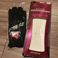 新品　20cmのサムネイル