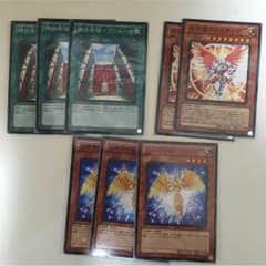 堕天使パーツのサムネイル