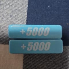 m50699878341_1.jpg?1755619138