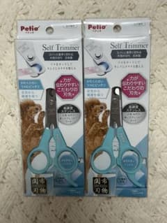 Petio Self Trimmer 犬用爪切り バラ売り1個のサムネイル