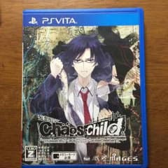 カオスチャイルド vitaのサムネイル