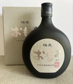 未開栓2006年詰　瑞泉おもろ 17年 長期熟成　古酒　トップクラス琉球泡盛のサムネイル
