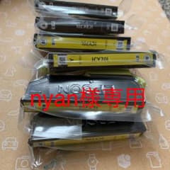 EPSON ICM70Lのサムネイル
