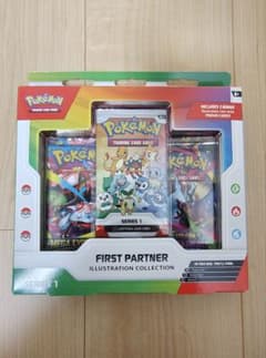 ポケモンカード 30周年 ファーストパートナーイラストコレクション