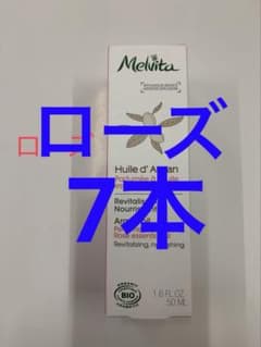 メルヴィータ　アルガンオイル　ローズ　7本　7841 メルヴィータ アルガンオイル ローズ 7本 7841 - メルカリ