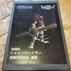 デジモンセイバーズ、ガレージキット、シャイングレイモン デジモンセイバーズ、ガレージキット、シャイングレイモン - メルカリ