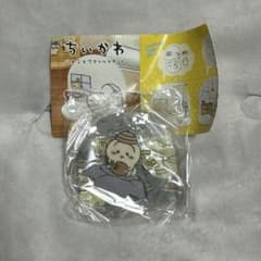 （未開封）ちいかわ ジオラマアクリルスタンド ガチャ うさぎ どんぐりDJのサムネイル