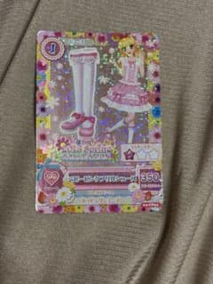 アイカツ ベビーピンクフリルシューズのサムネイル