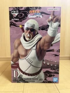 一番くじ ナルト D賞 キラービーMASTERLISE フィギュア新品未開封