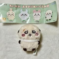 ちいかわ おすわりぬいぐるみ2 ラッコのサムネイル