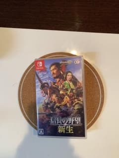 信長の野望新生　無印　Switchのサムネイル