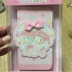 ゆー♡さん専用商品のサムネイル