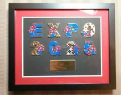限定】EXPO2025ミャクミャクピンバッジ ピンズフレームセット - メルカリ