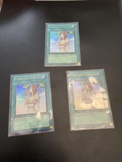 遊戯王 Forbidden Chalice 他 英語版 4枚セット専用のサムネイル