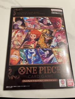 ワンピースカード ベストセレクションvol.4のサムネイル