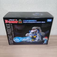LEGACYSOUL B-DAMAN ファイティングフェニックス＆コンテナケース