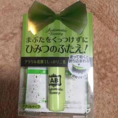 AB オートマティックビューティーシークレットクリアフィルムのサムネイル