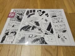 ONE PIECE all pages ドレスローザ編 キャベンディッシュ - メルカリ