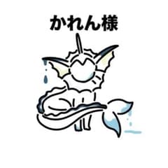 らむね プロフ確認お願い致します様 リクエスト 3点 まとめ商品 かれん様 リクエスト 3点 まとめ商品 - メルカリ