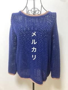 NUMPH バイカラー網ニット　ニンフ