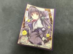 オトメドメイン 貴船柚子 スリーブ 60枚 開封品 - メルカリ