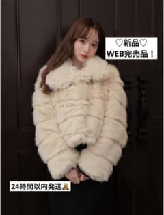 新品】Mmeeme 2way luxe faux fur coa BEG - メルカリ