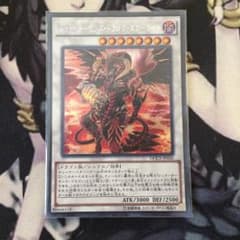 遊戯王 拓さん専用のサムネイル