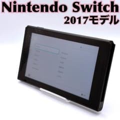 極美品】Nintendo Switch 本体 初期型 2017モデル 未対策機 - メルカリ