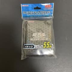 KONAMI デュエリストカードプロテクター ブラック 55枚入りのサムネイル