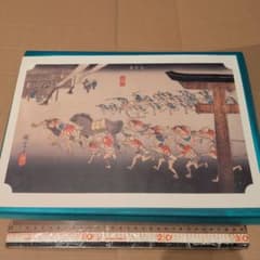 石原 裕次郎 映画 シネマ ポスター 日活 昭和 レトロ アンティーク