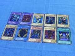 유희왕 프리미엄팩3 PREMIUM PACK3 컴플리트